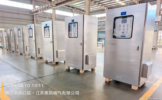 Okey Electric Supports Cogeneration Project with Efficient Low-Voltage Electrical Control and Cable Tray System Solutions