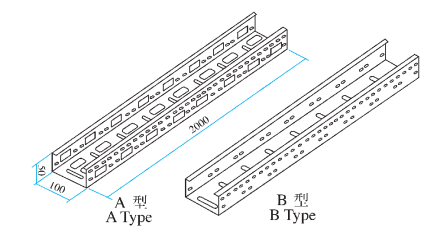 Combination Cable XQJ-ZH