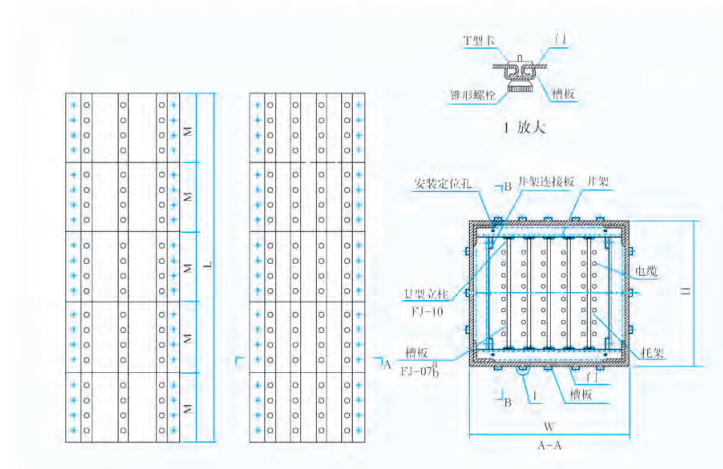 Fixed Piece Fittings