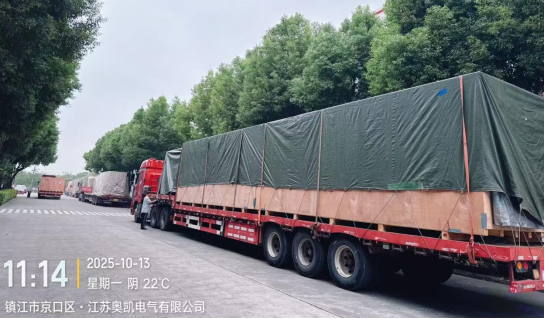 BGFM-10.5/3000 combined box-type busducts Shipping Image.png BGFM-10.5/3000 combined box-type busducts Shipping Image.png