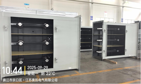 BGFM-10.5/3000 combined box-type busducts.png